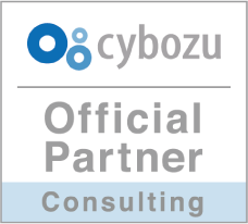 official partner cybozu consulting